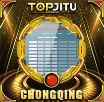 PREDIKSI TOGEL CHONGQING 01 JAN 2026 TOPJITU